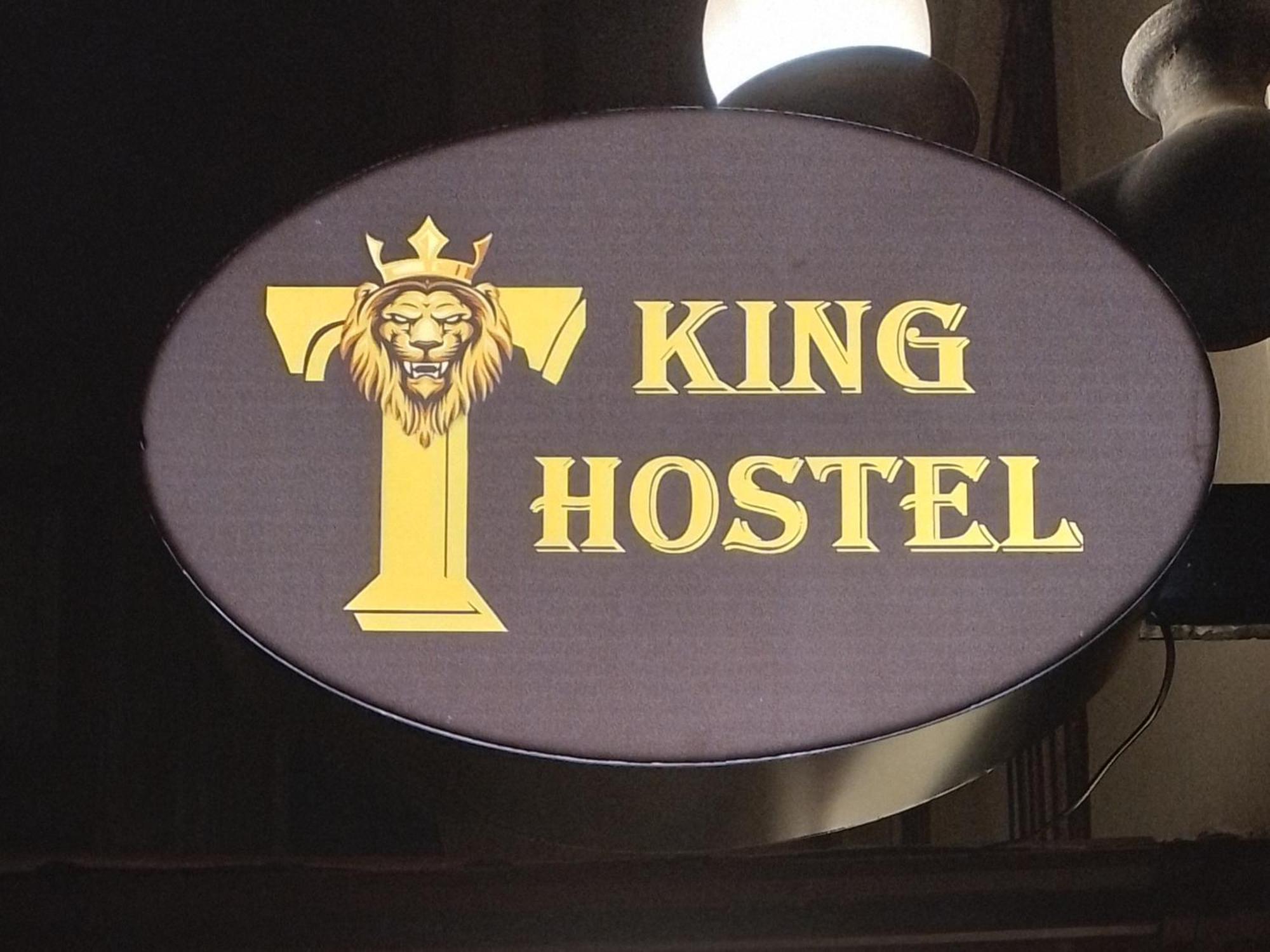 King Hostel In Center 巴库 外观 照片
